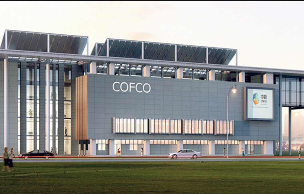 智帷软件研发中粮营养健康研究院科技资源共享平台